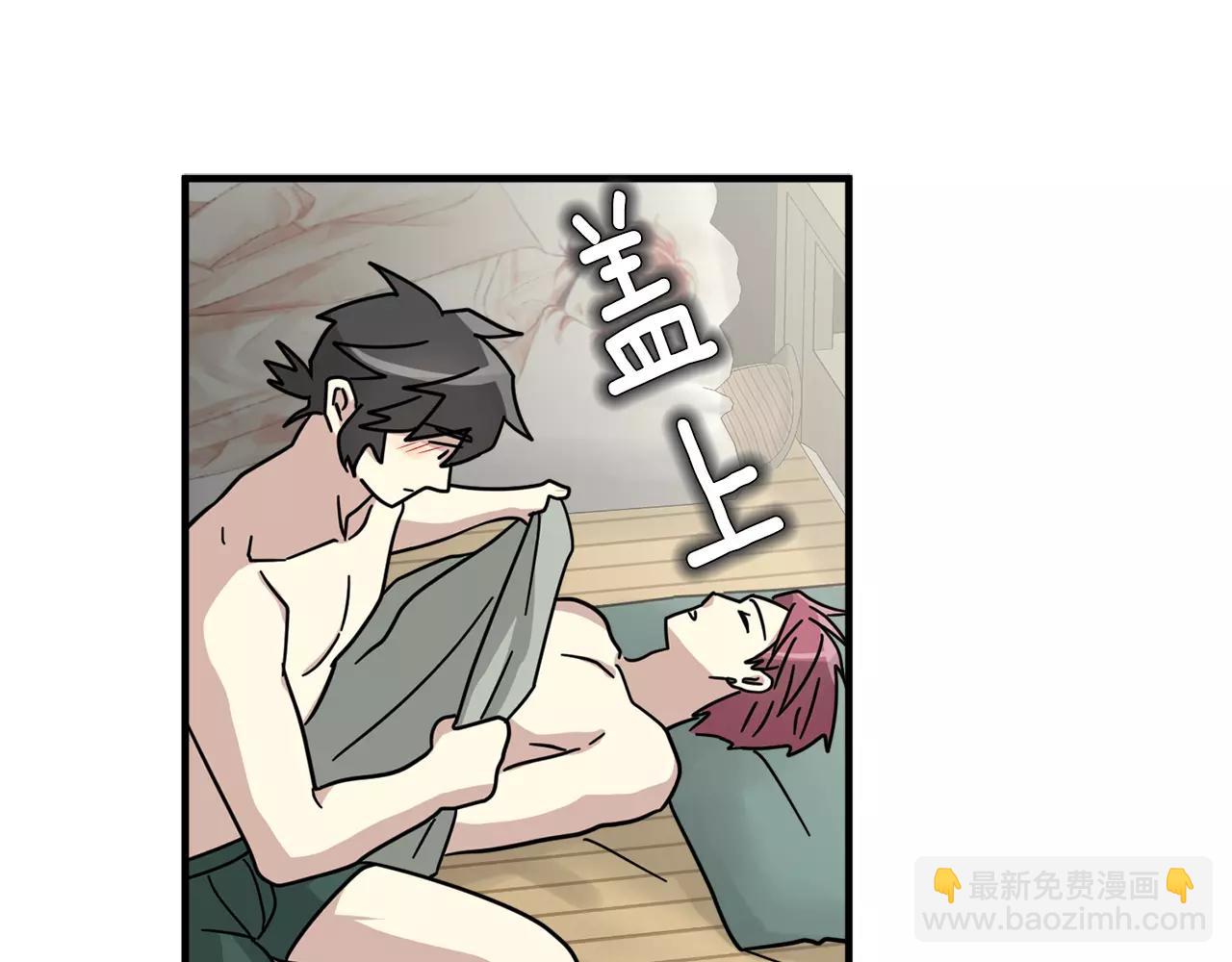 第11话 温柔的惩罚63