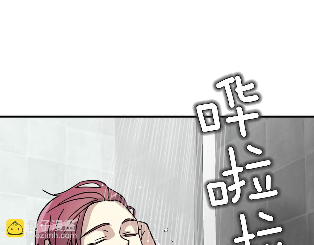 第11话 温柔的惩罚87