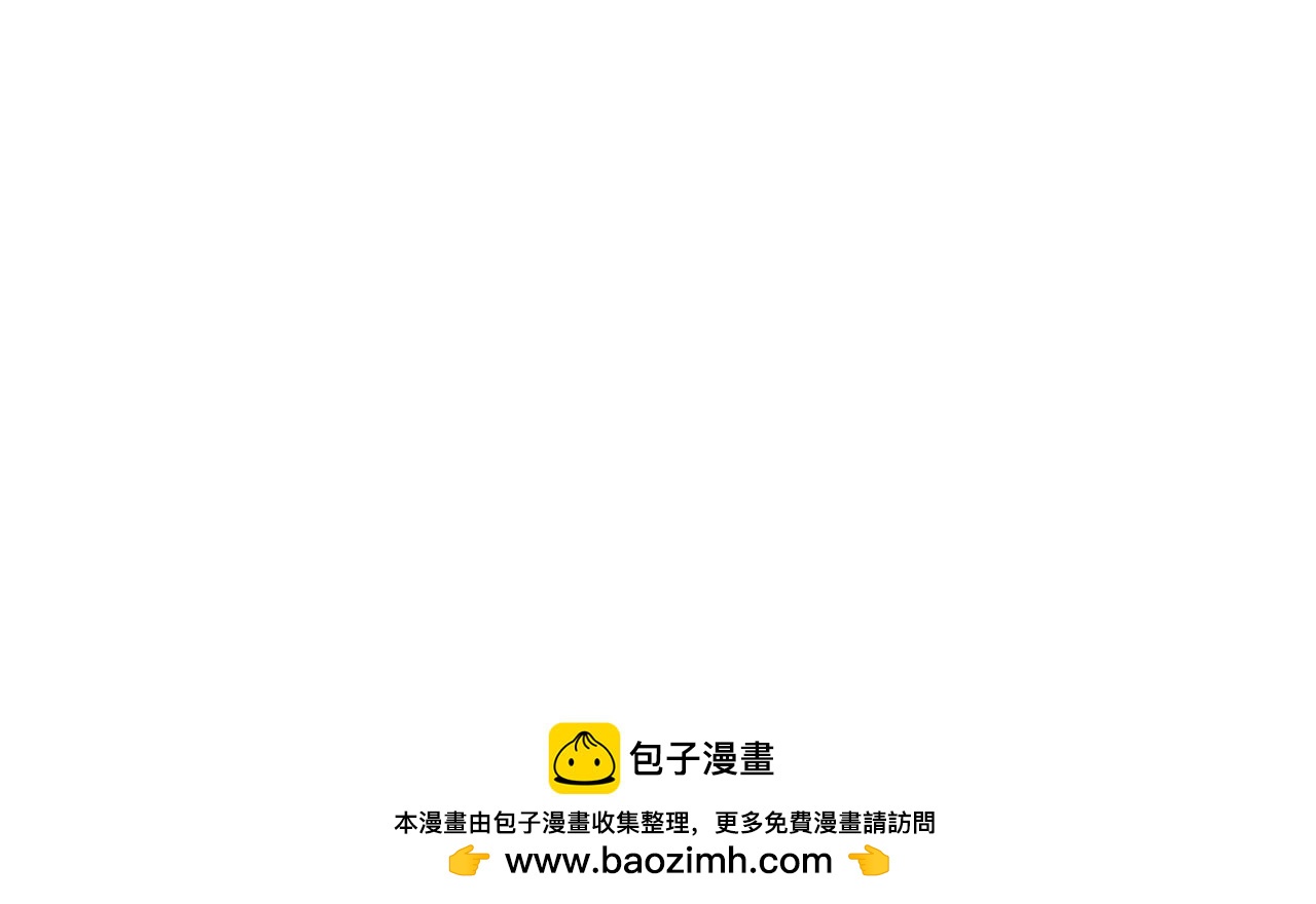 第13话 逃避107
