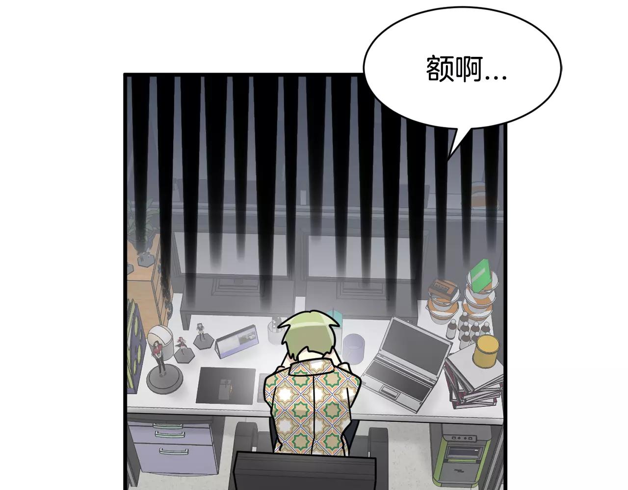 第13话 逃避127