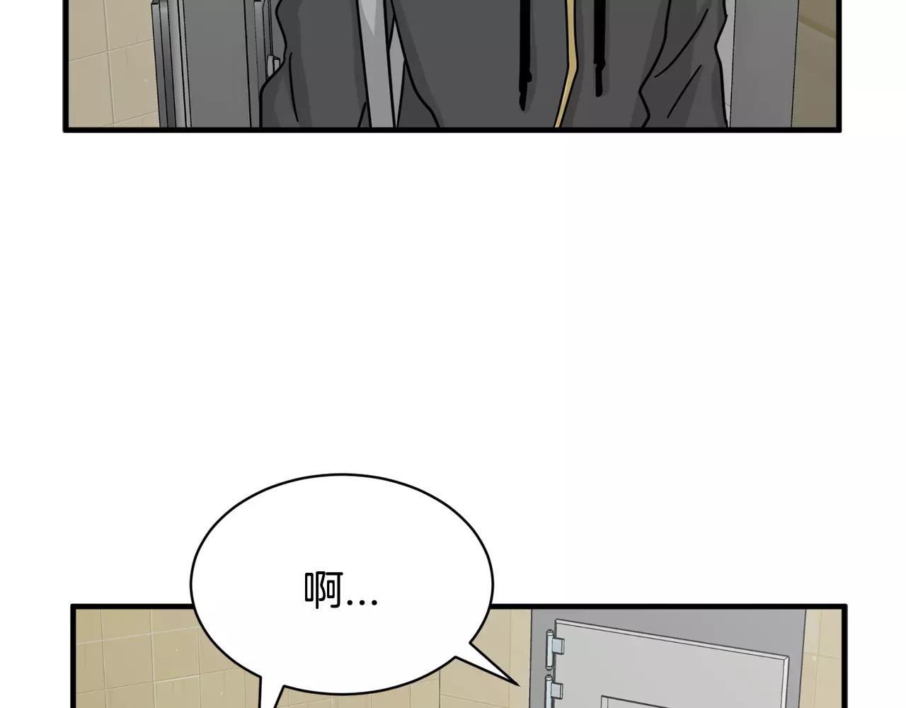 第13话 逃避36