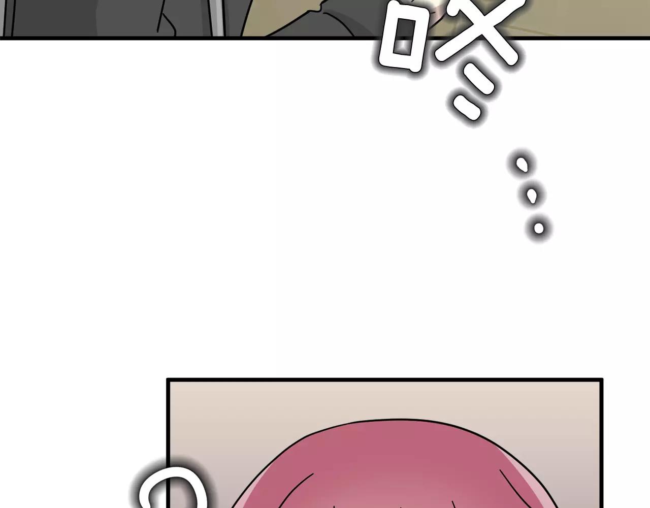 第13话 逃避45