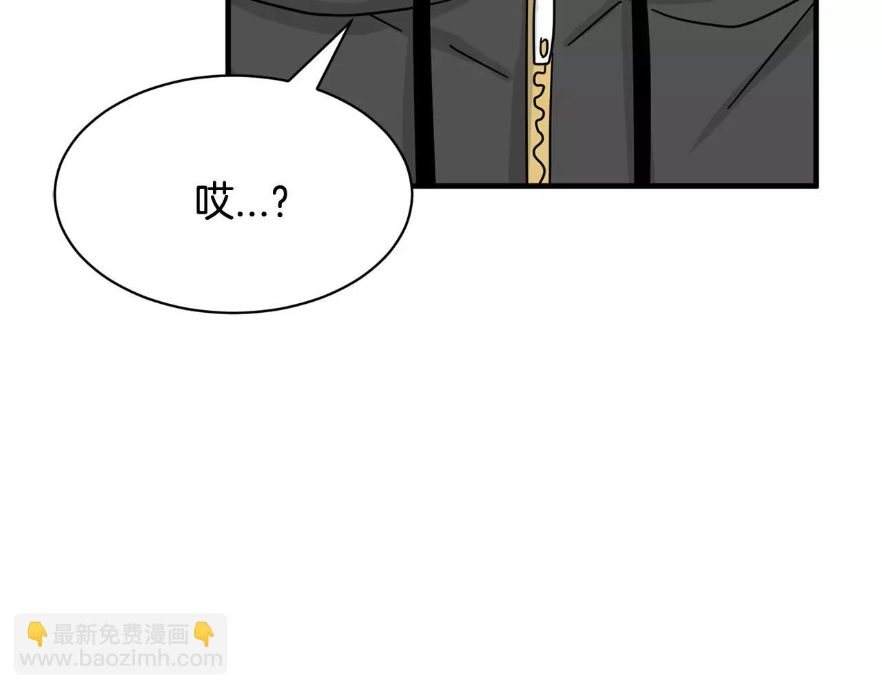 第13话 逃避51