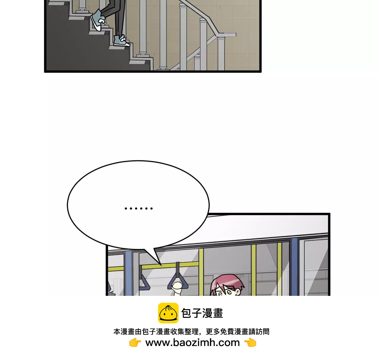 第13话 逃避53
