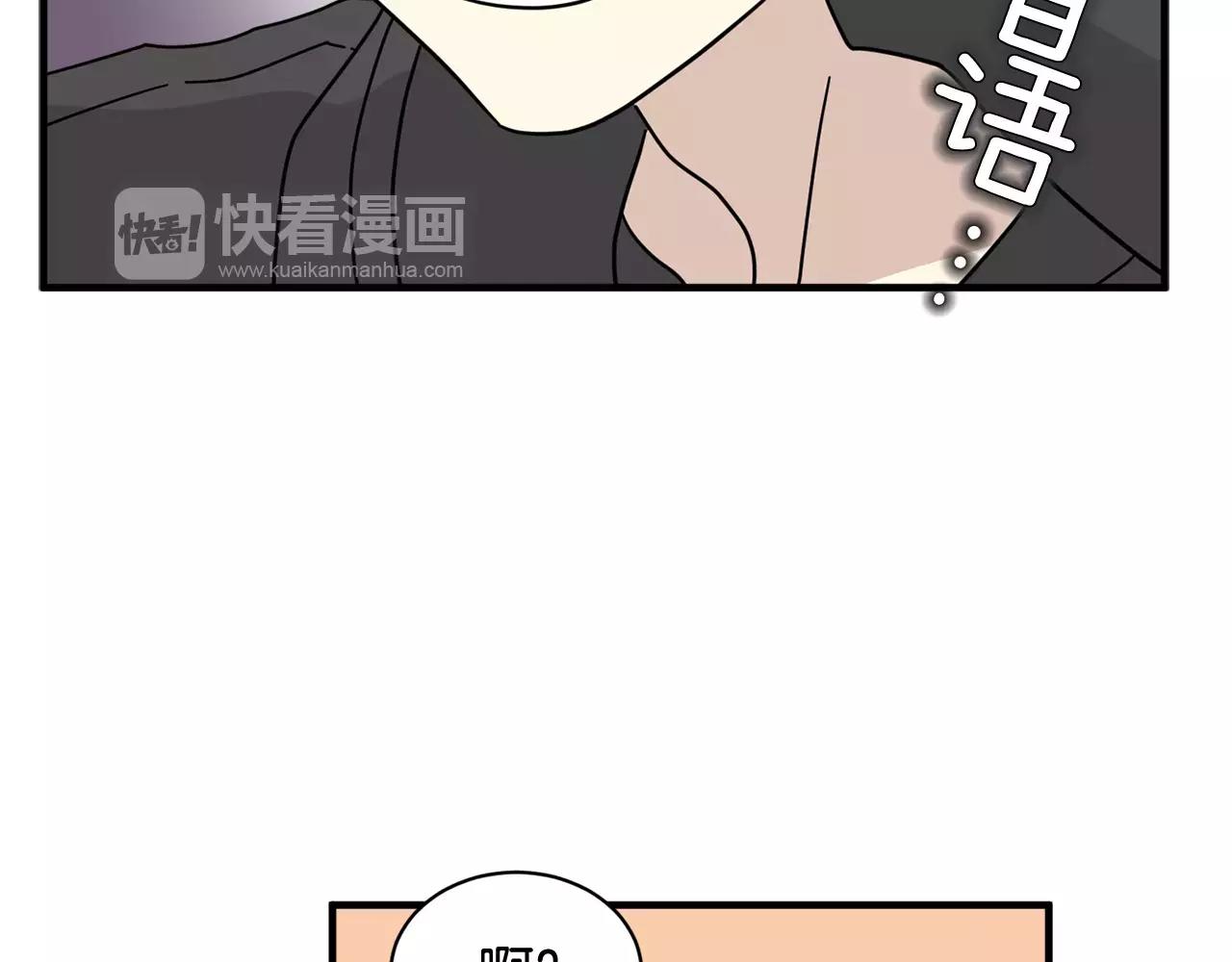 第13话 逃避74