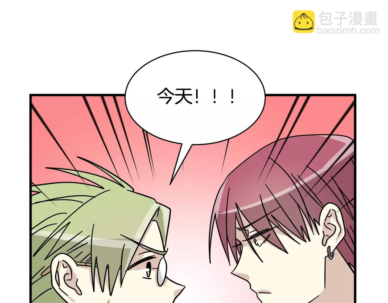 第13话 逃避82