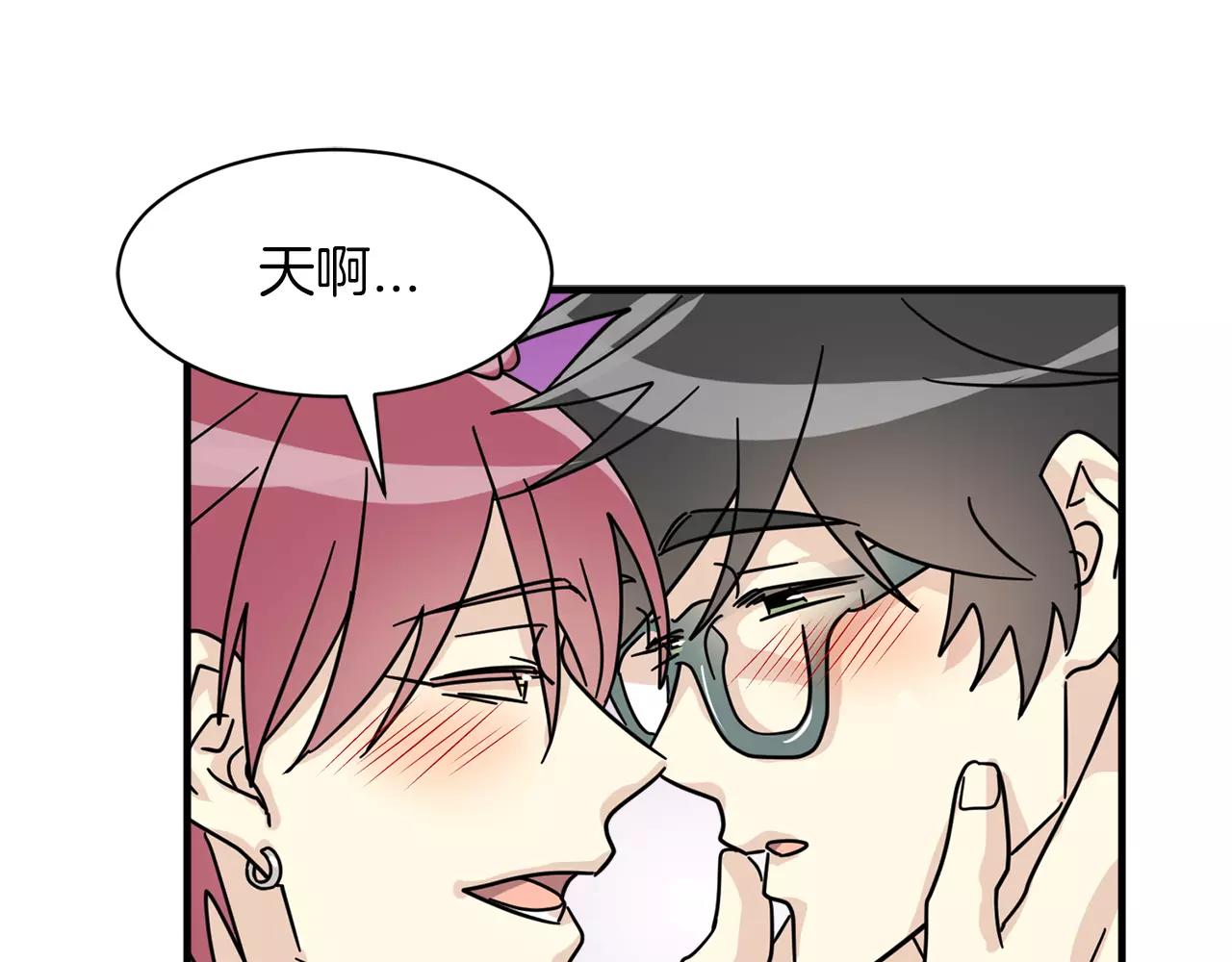第16话 第一次约会124