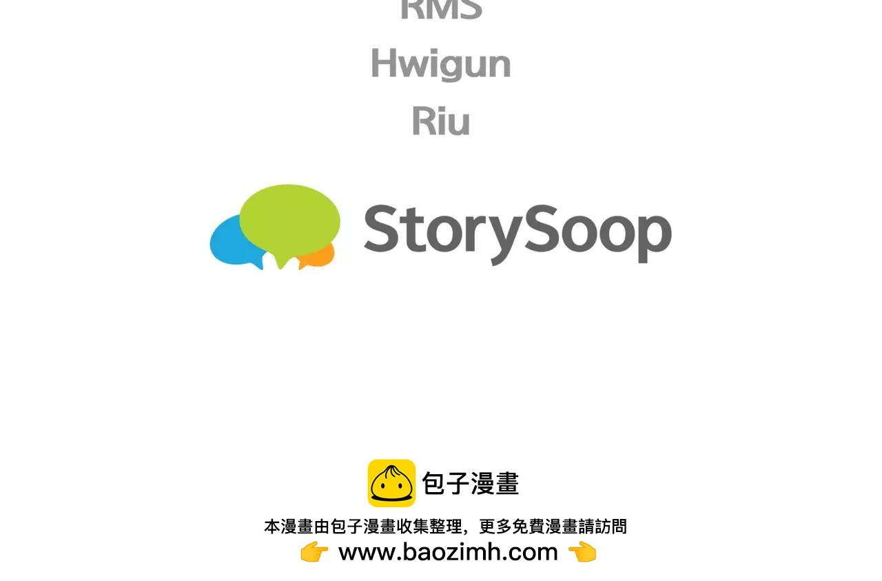 第16话 第一次约会139