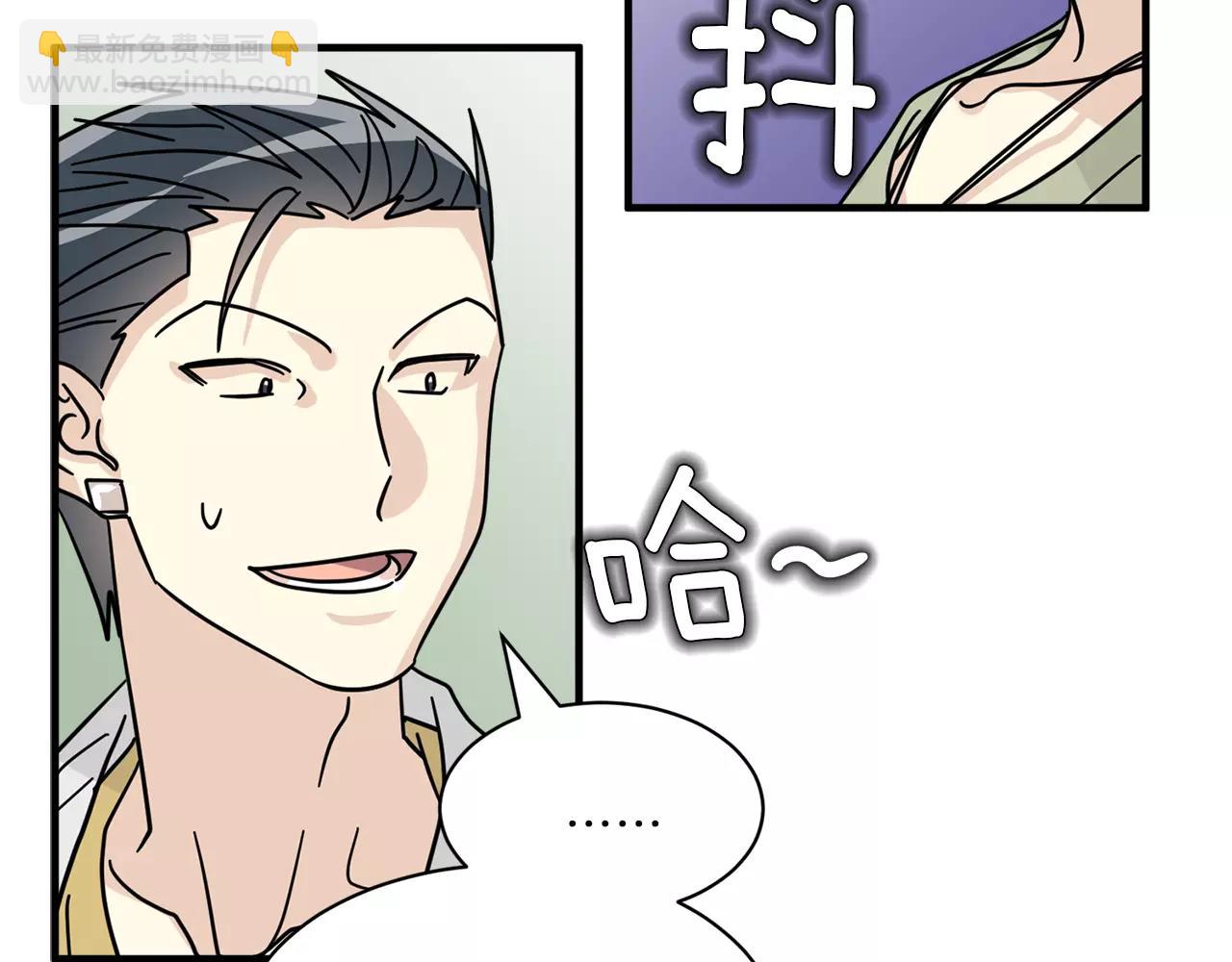 第16话 第一次约会31