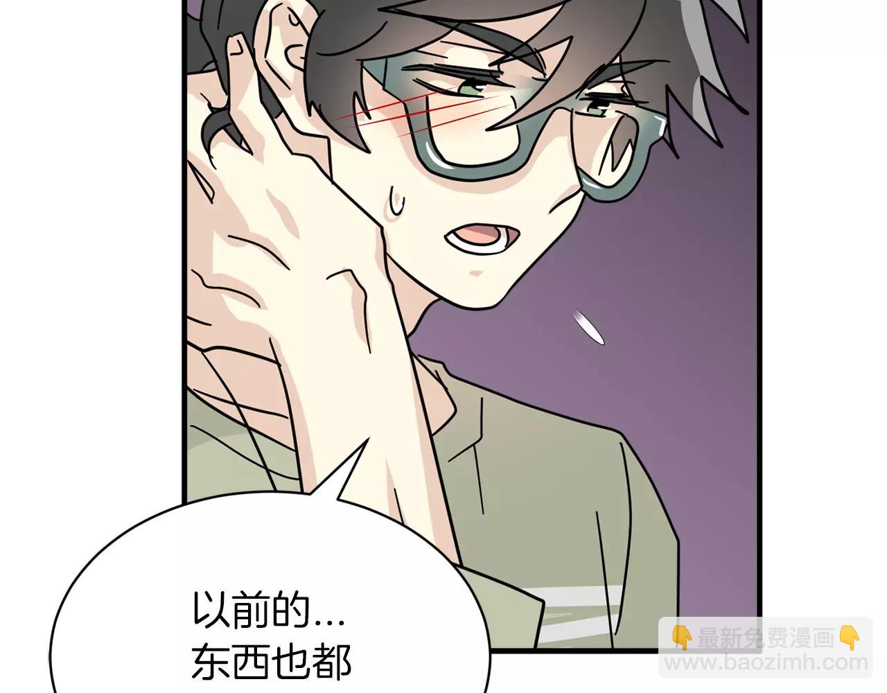 第16话 第一次约会35
