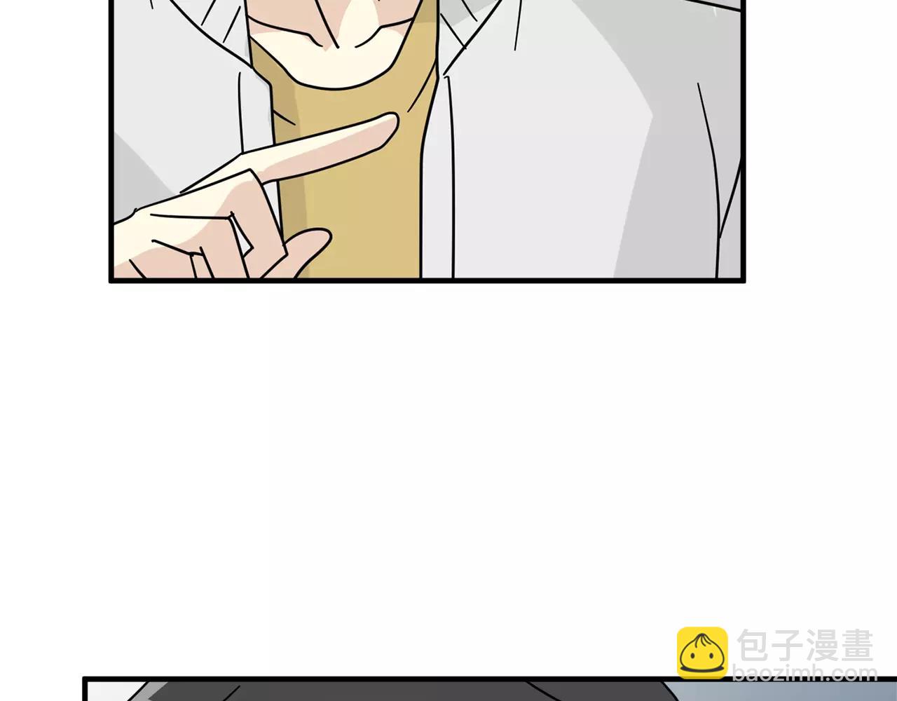第16话 第一次约会40