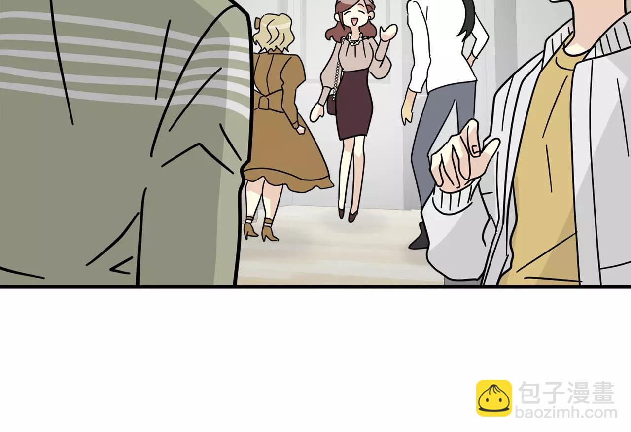 第16话 第一次约会43