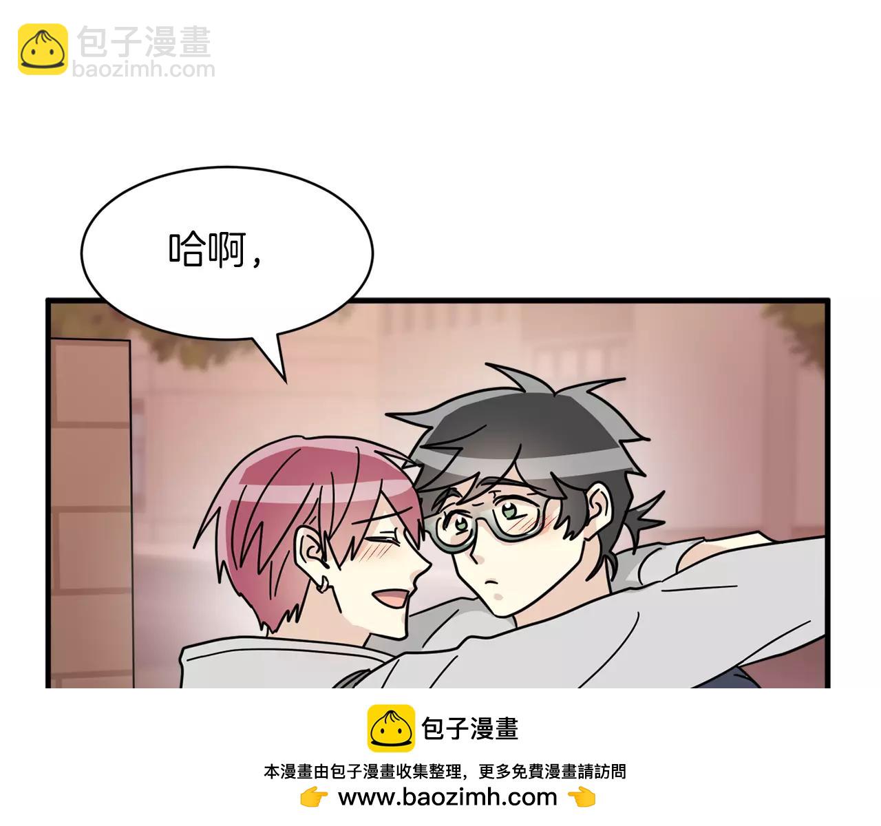 第16话 第一次约会92