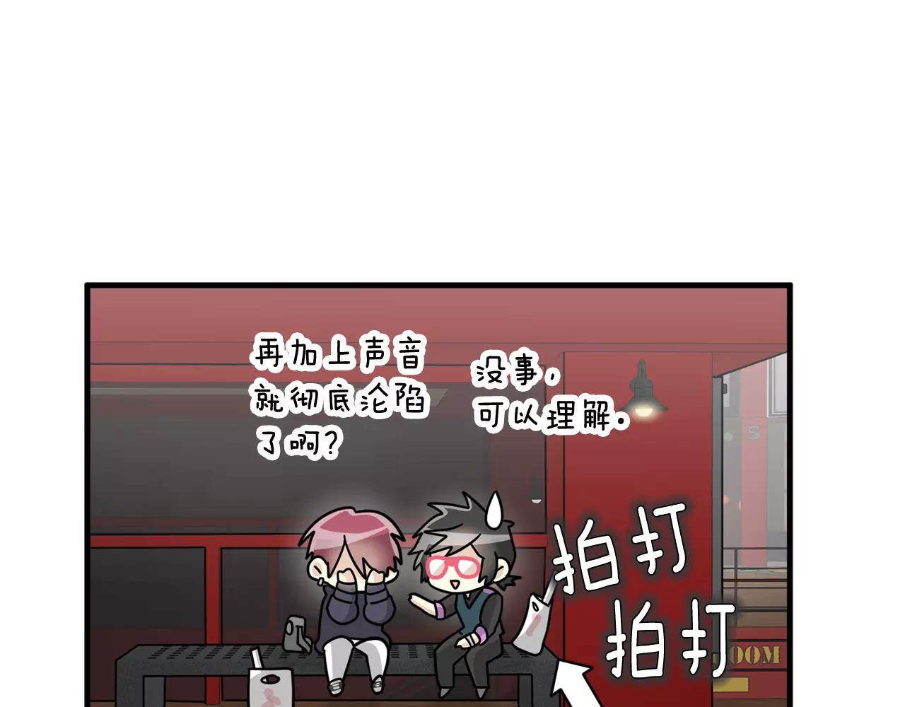 第17话 一起看试映会100
