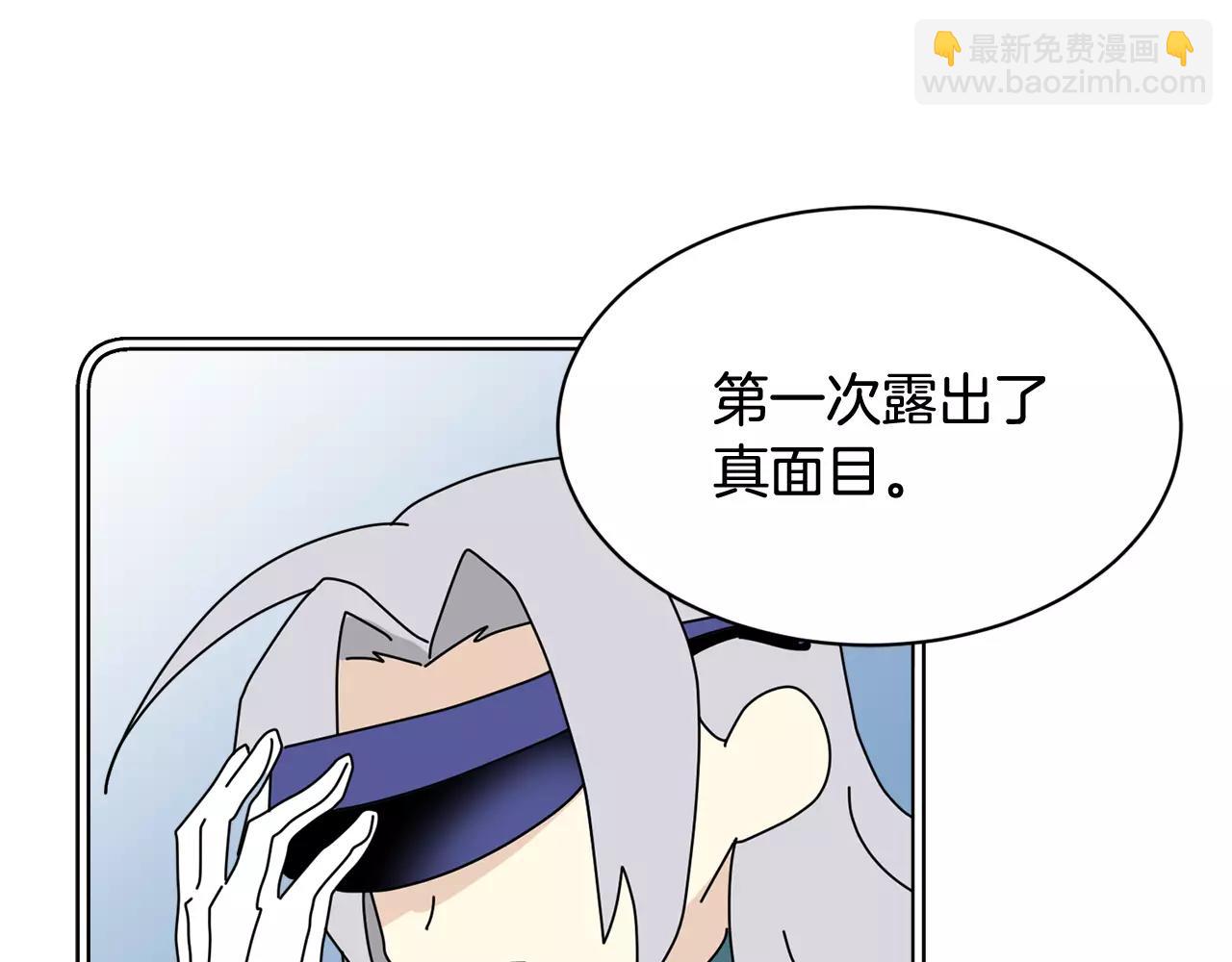 第17话 一起看试映会79