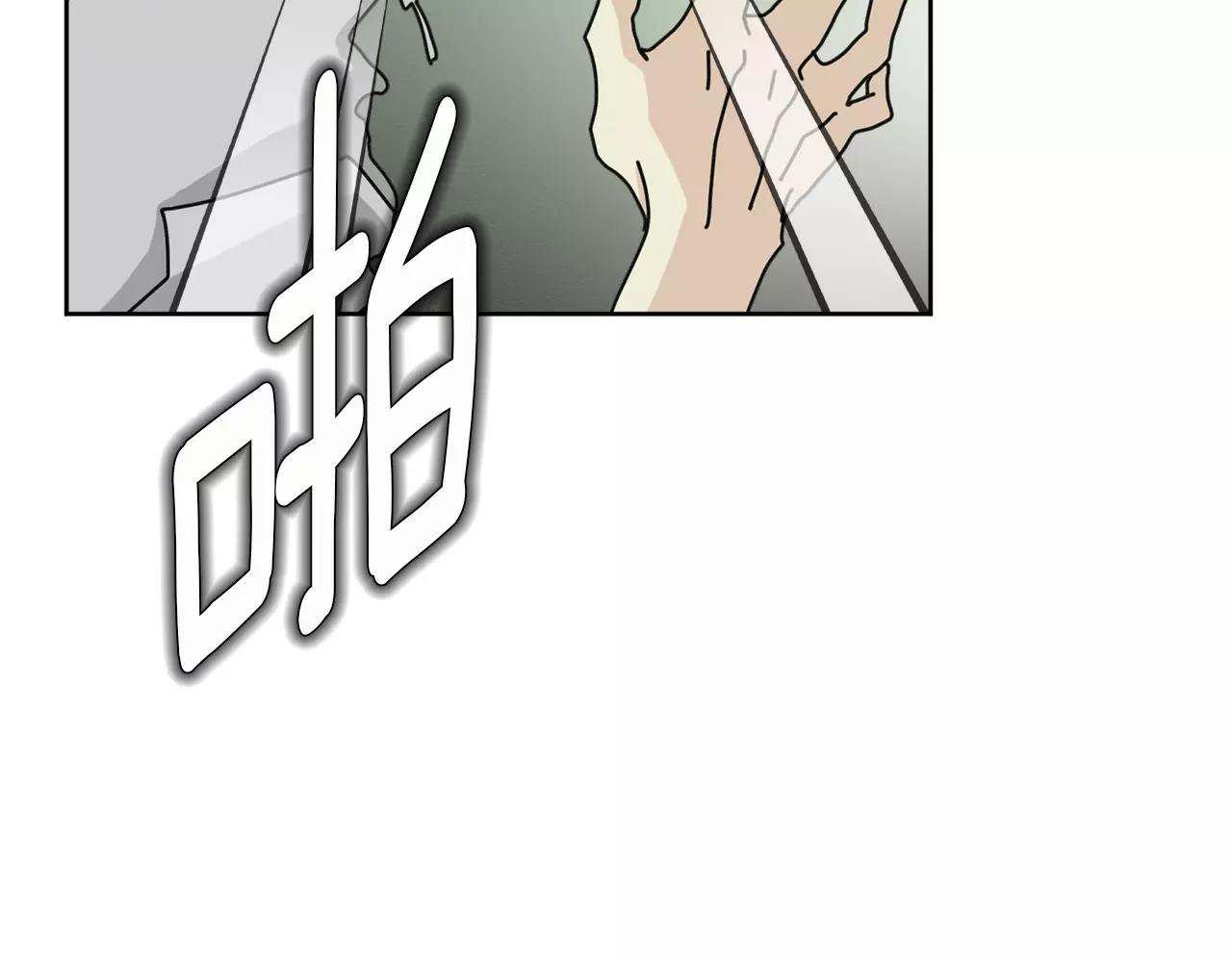 第21话 噩梦10
