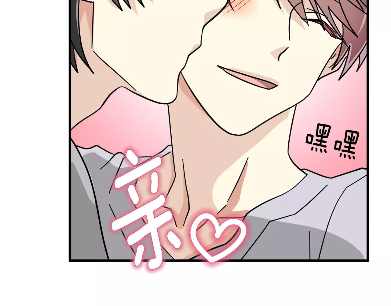 第21话 噩梦104