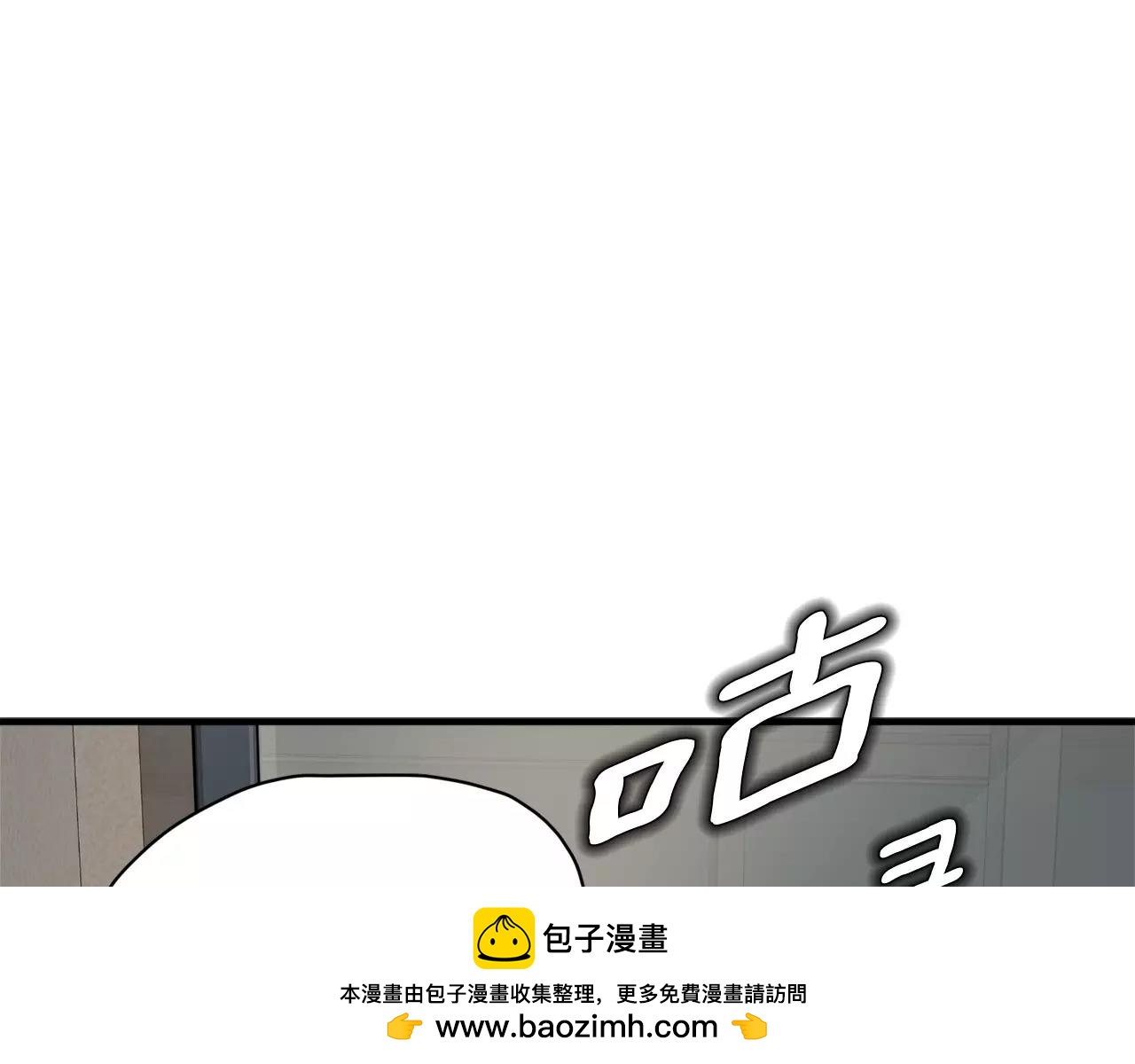 第21话 噩梦107