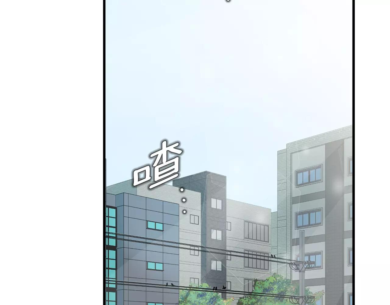 第21话 噩梦117