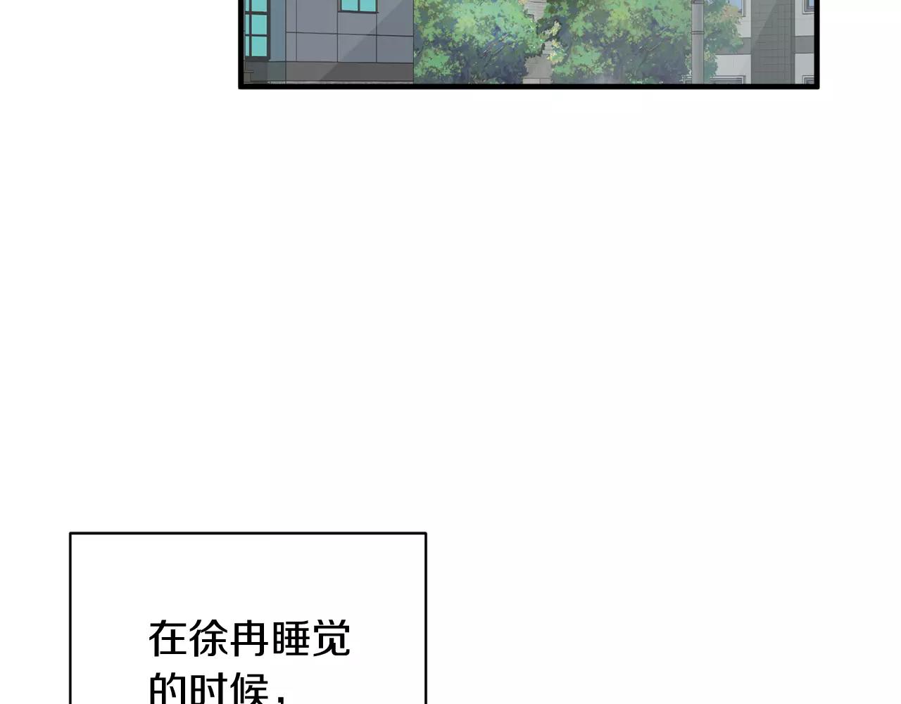 第21话 噩梦118