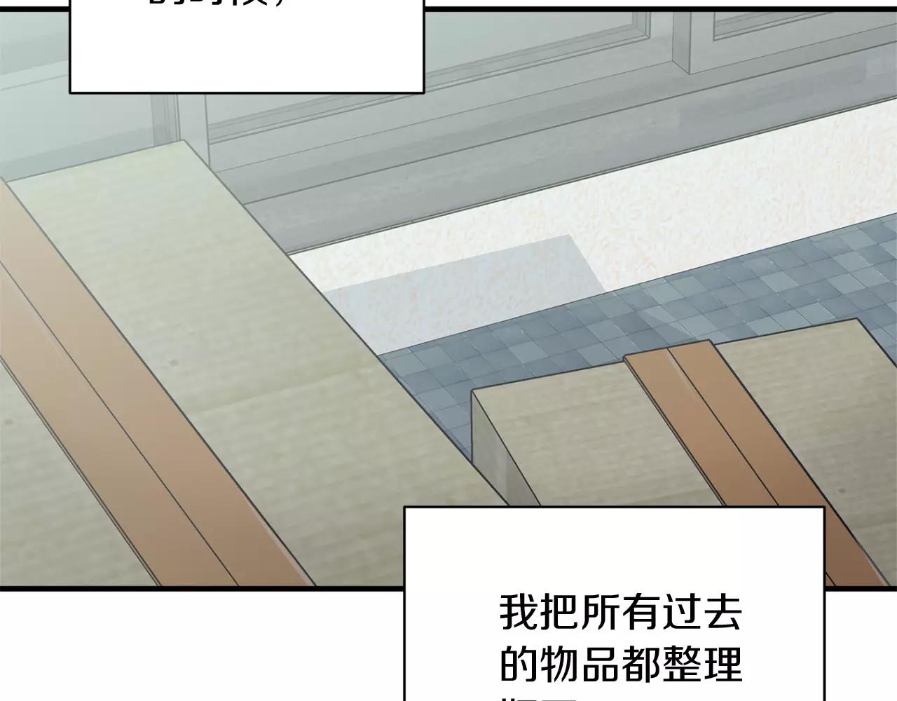 第21话 噩梦119