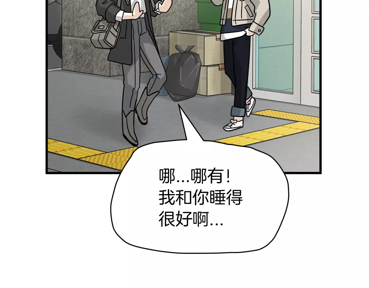 第21话 噩梦125
