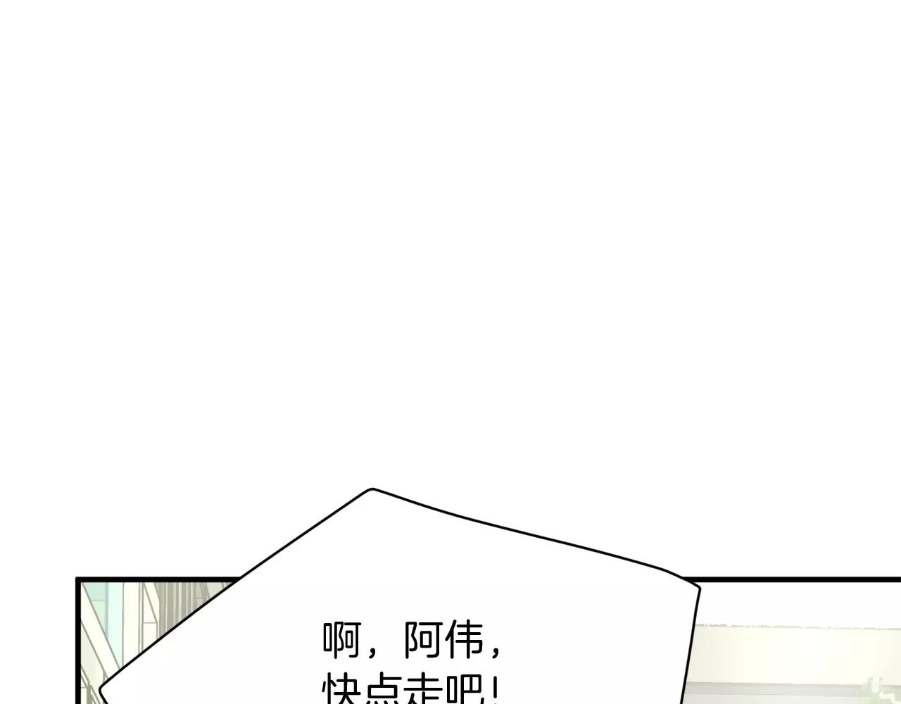 第21话 噩梦131