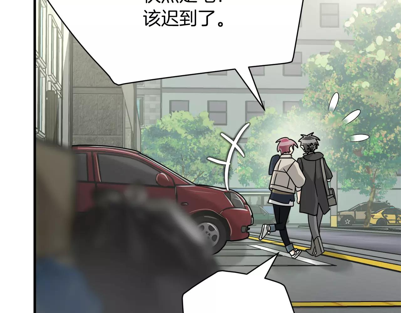 第21话 噩梦132