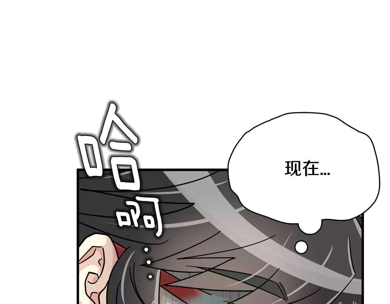 第21话 噩梦139