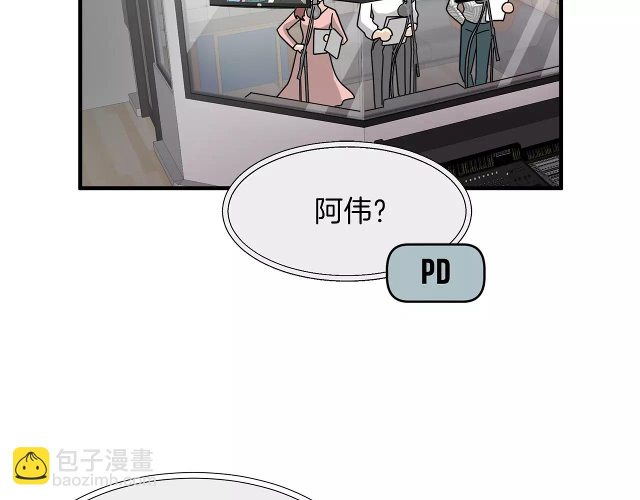 第21话 噩梦149