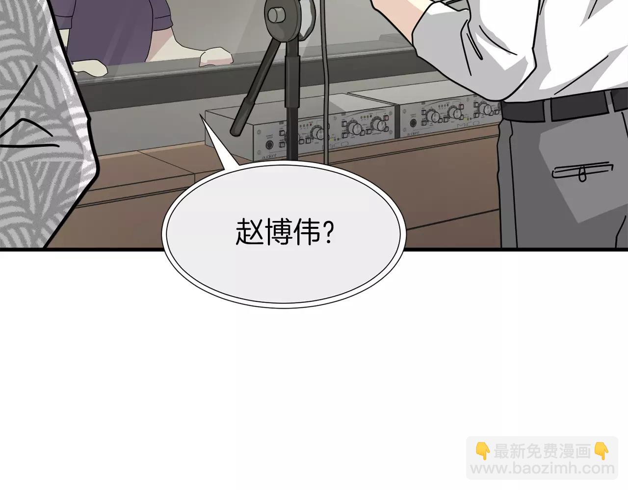 第21话 噩梦151