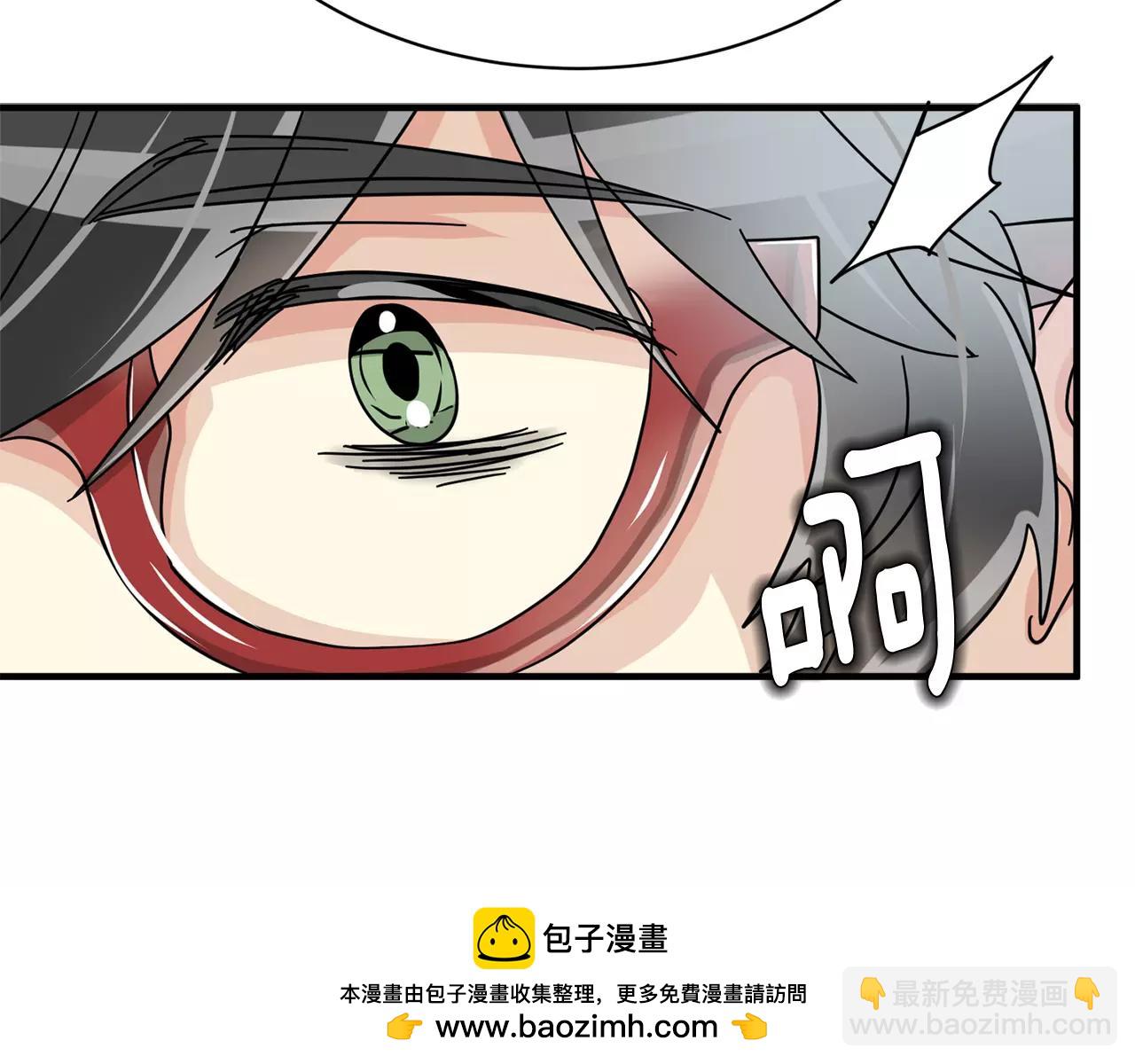 第21话 噩梦161