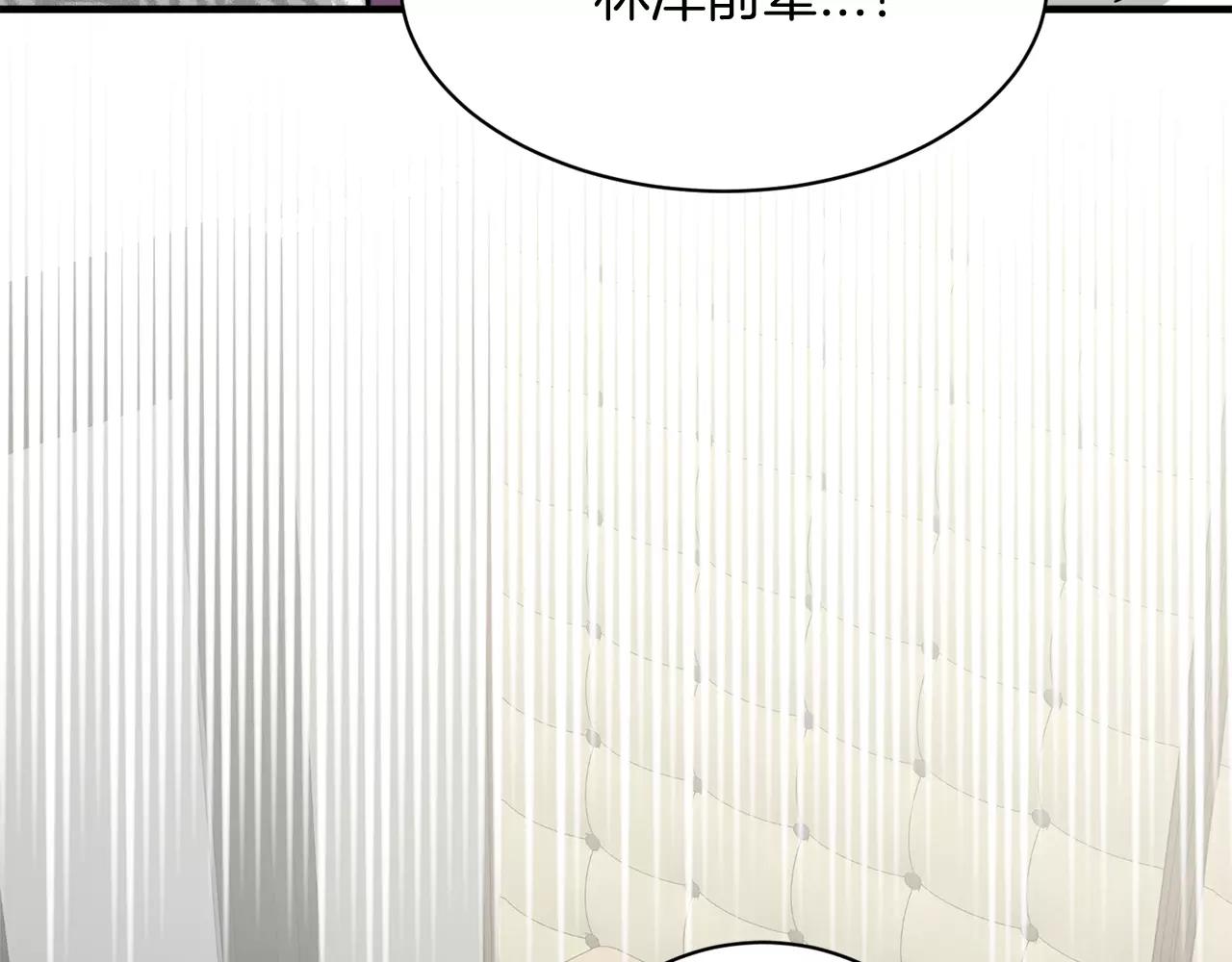 第21话 噩梦164
