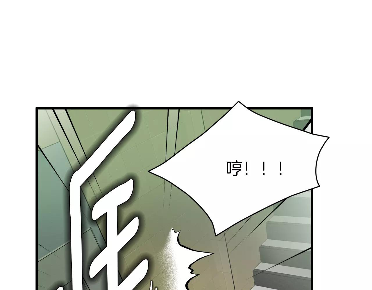 第21话 噩梦18