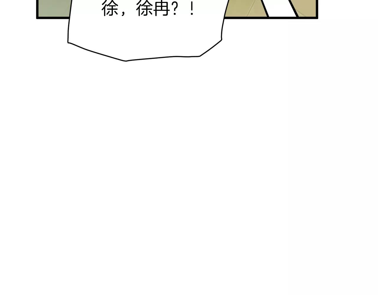 第21话 噩梦20