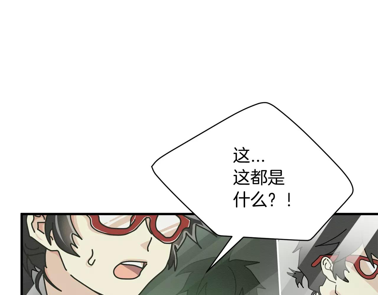 第21话 噩梦25