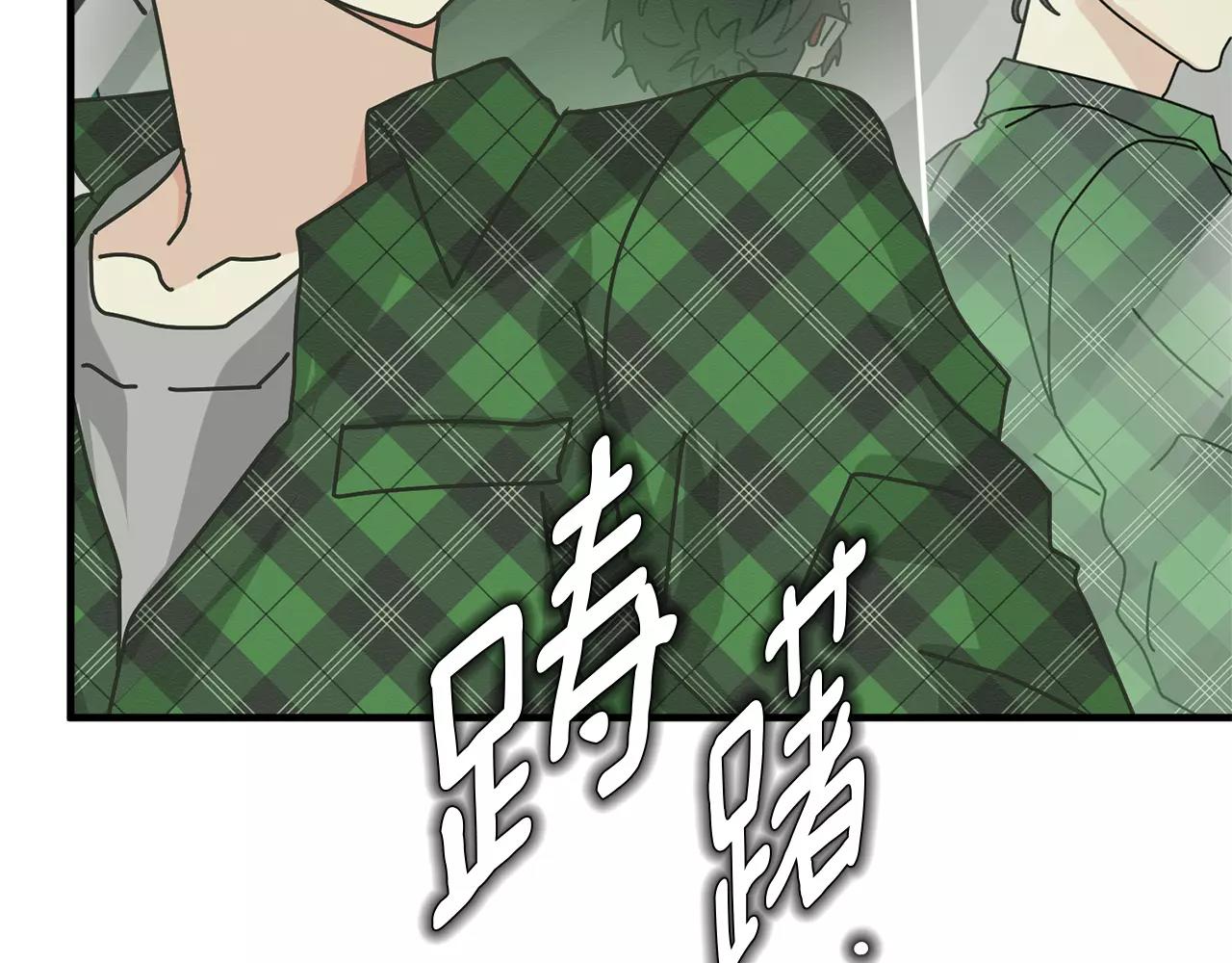 第21话 噩梦26
