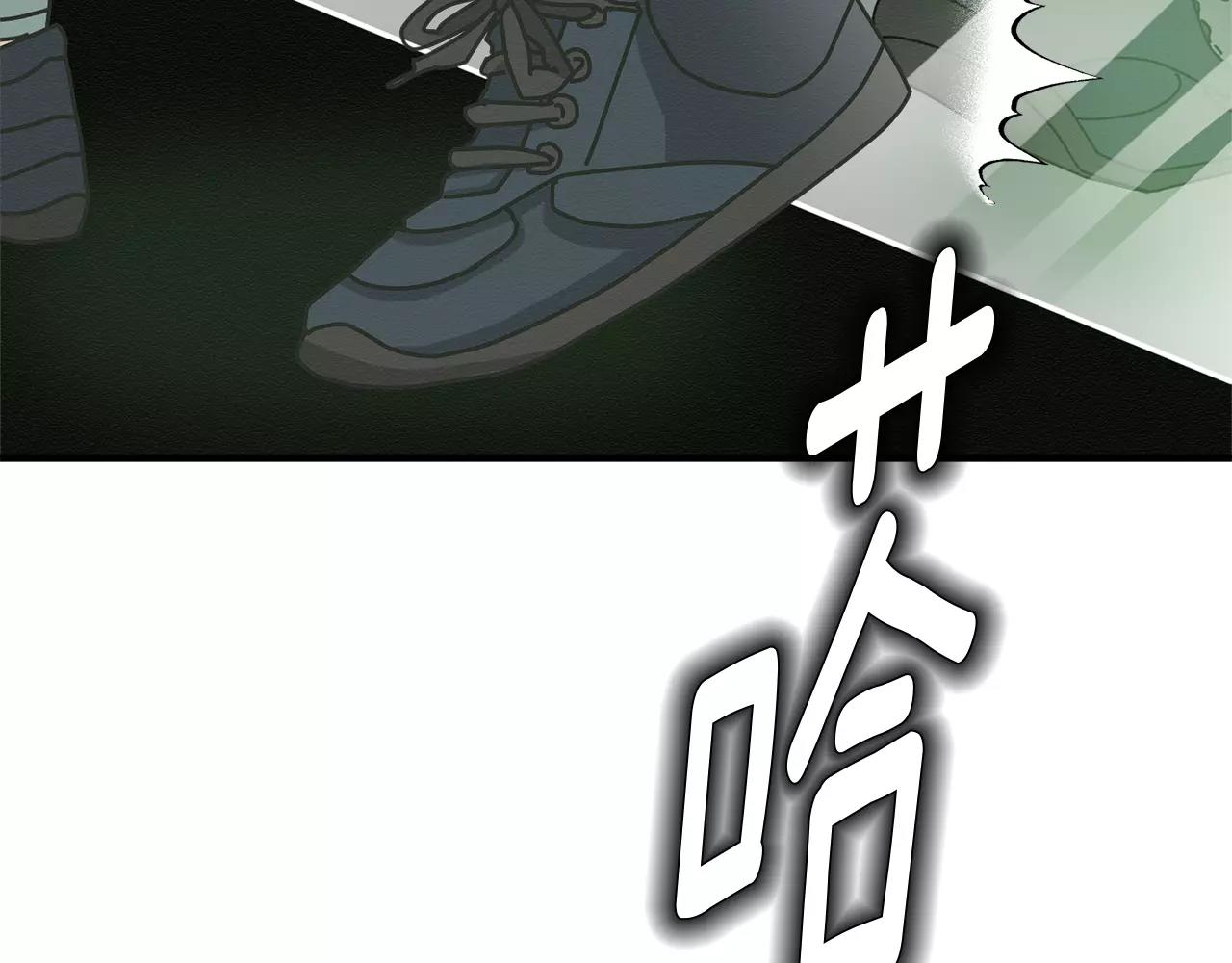 第21话 噩梦28
