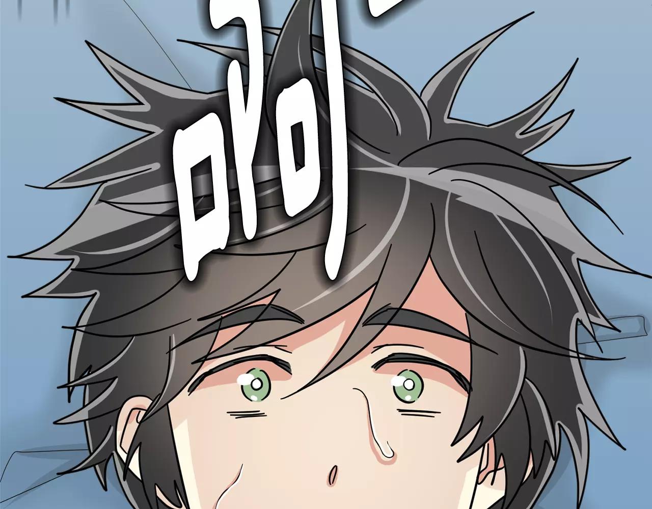 第21话 噩梦36