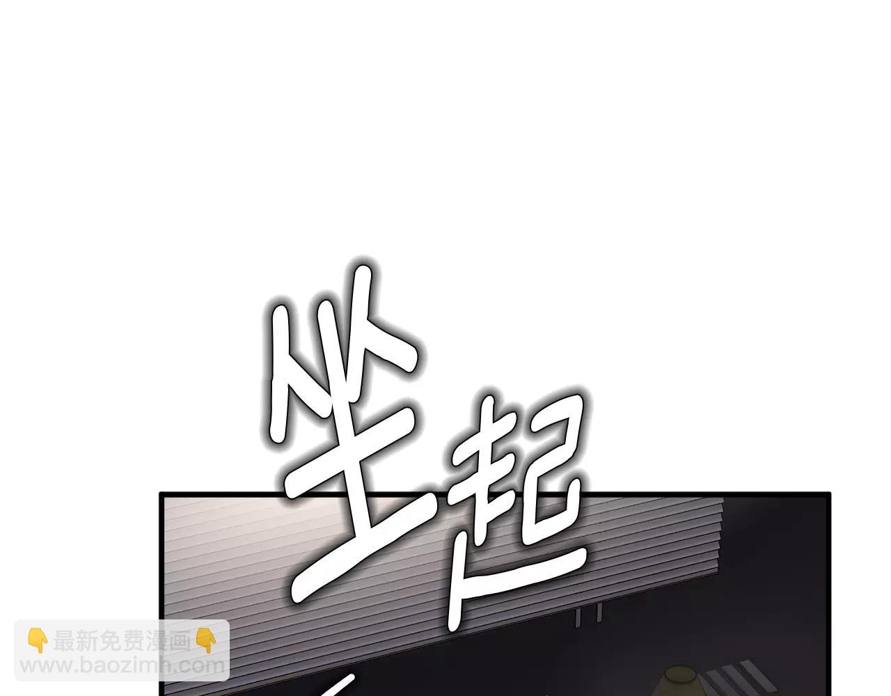 第21话 噩梦39