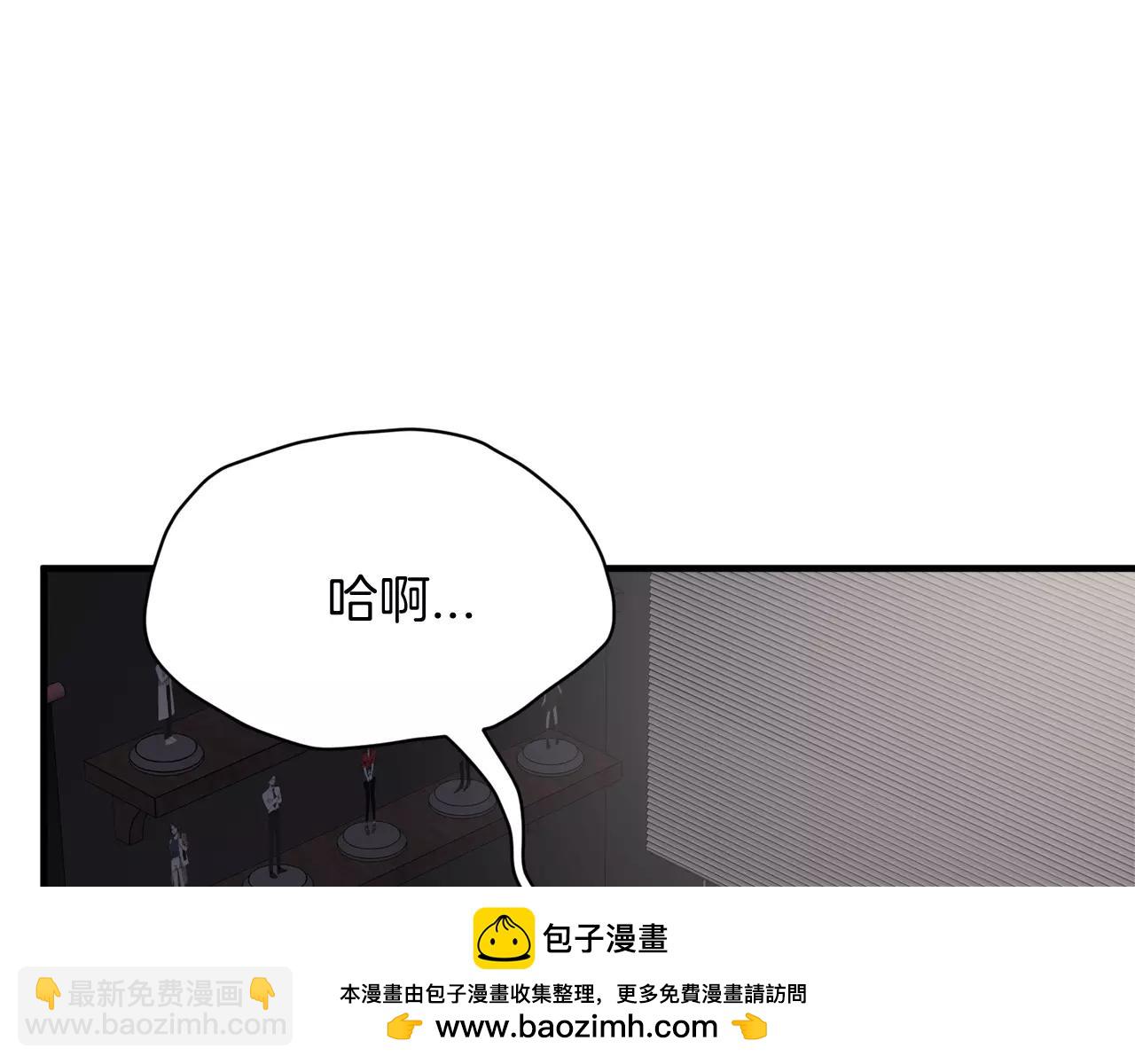 第21话 噩梦49