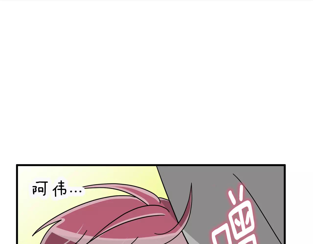 第21话 噩梦58