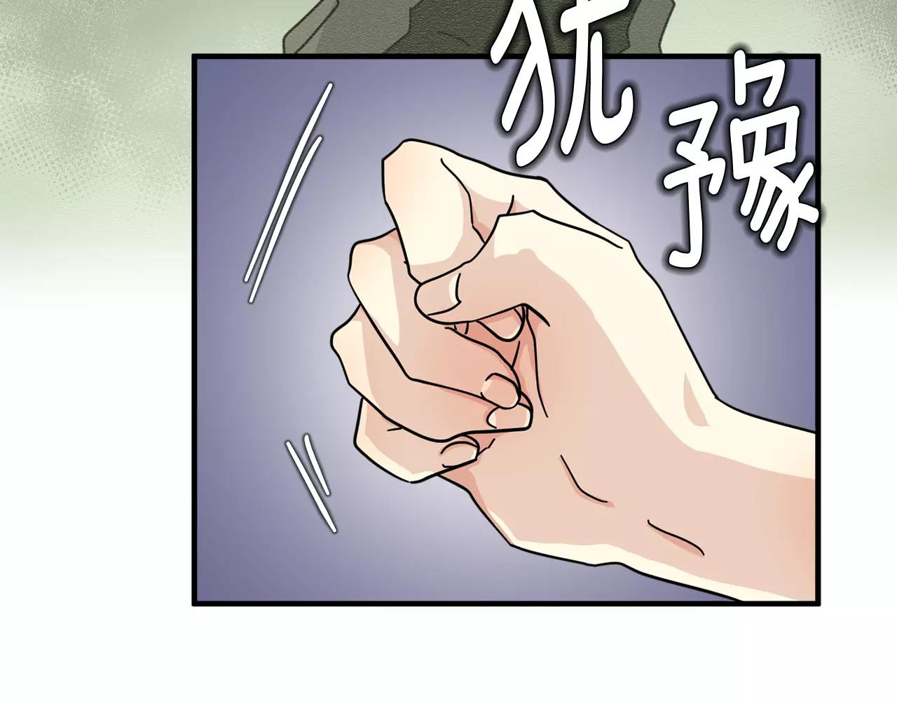 第21话 噩梦66