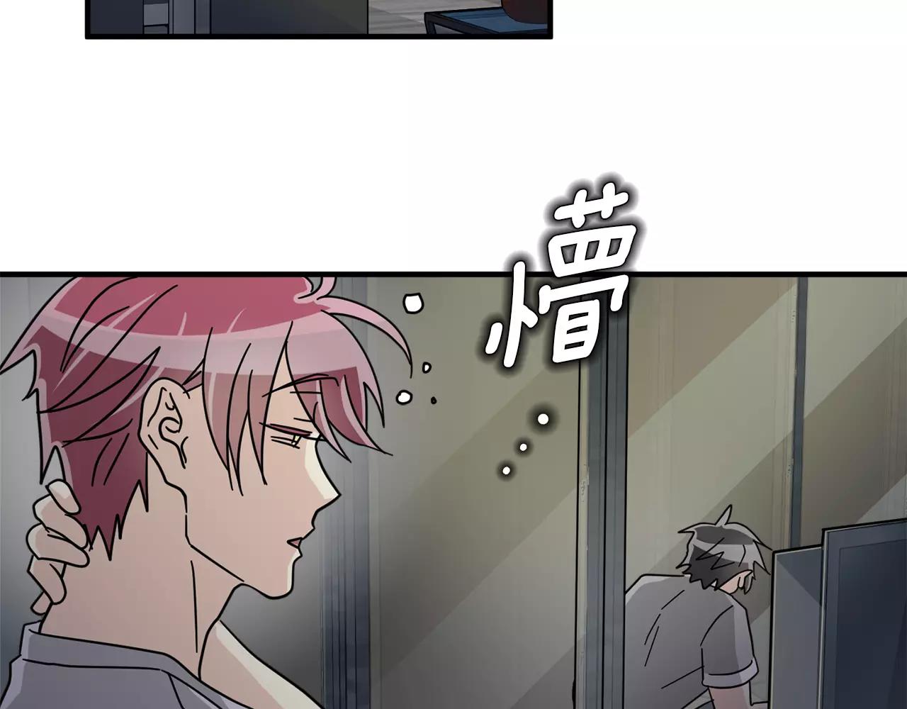 第21话 噩梦83