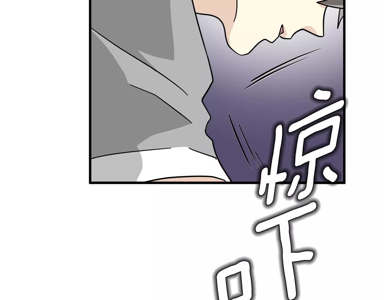 第21话 噩梦86