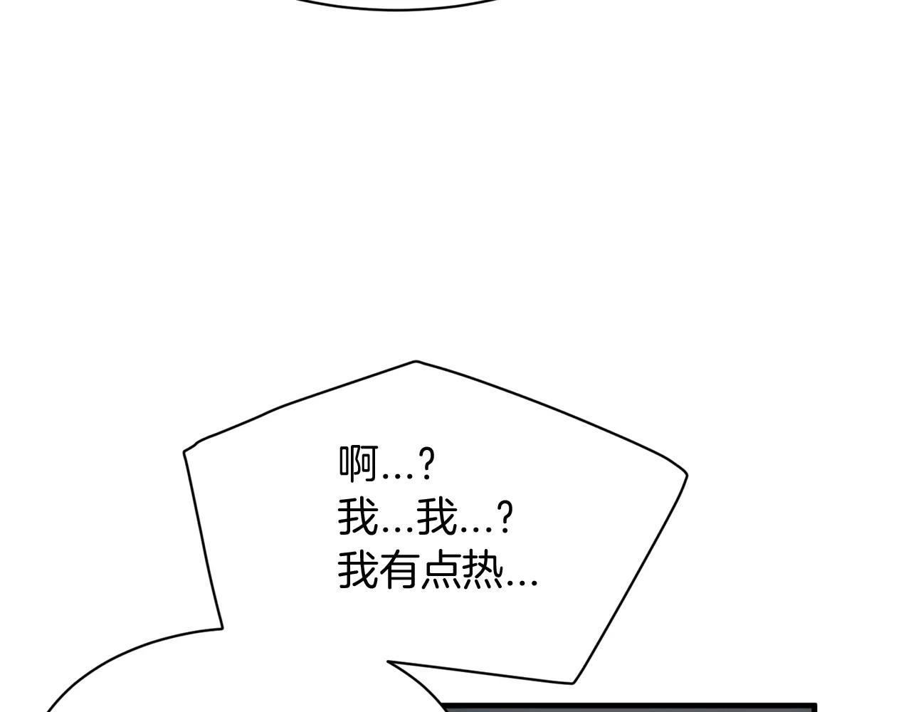 第21话 噩梦90