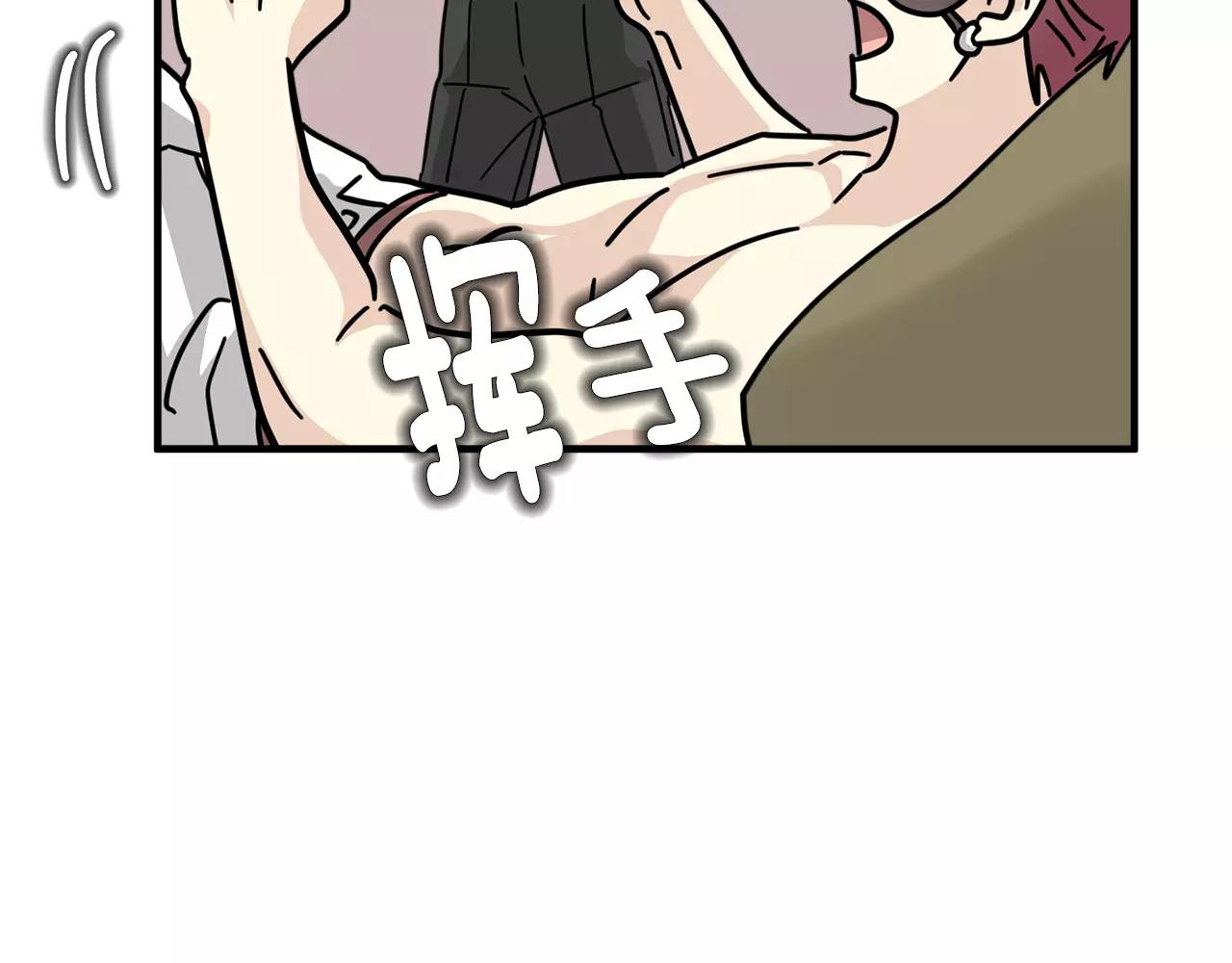 第18话 角色扮演112