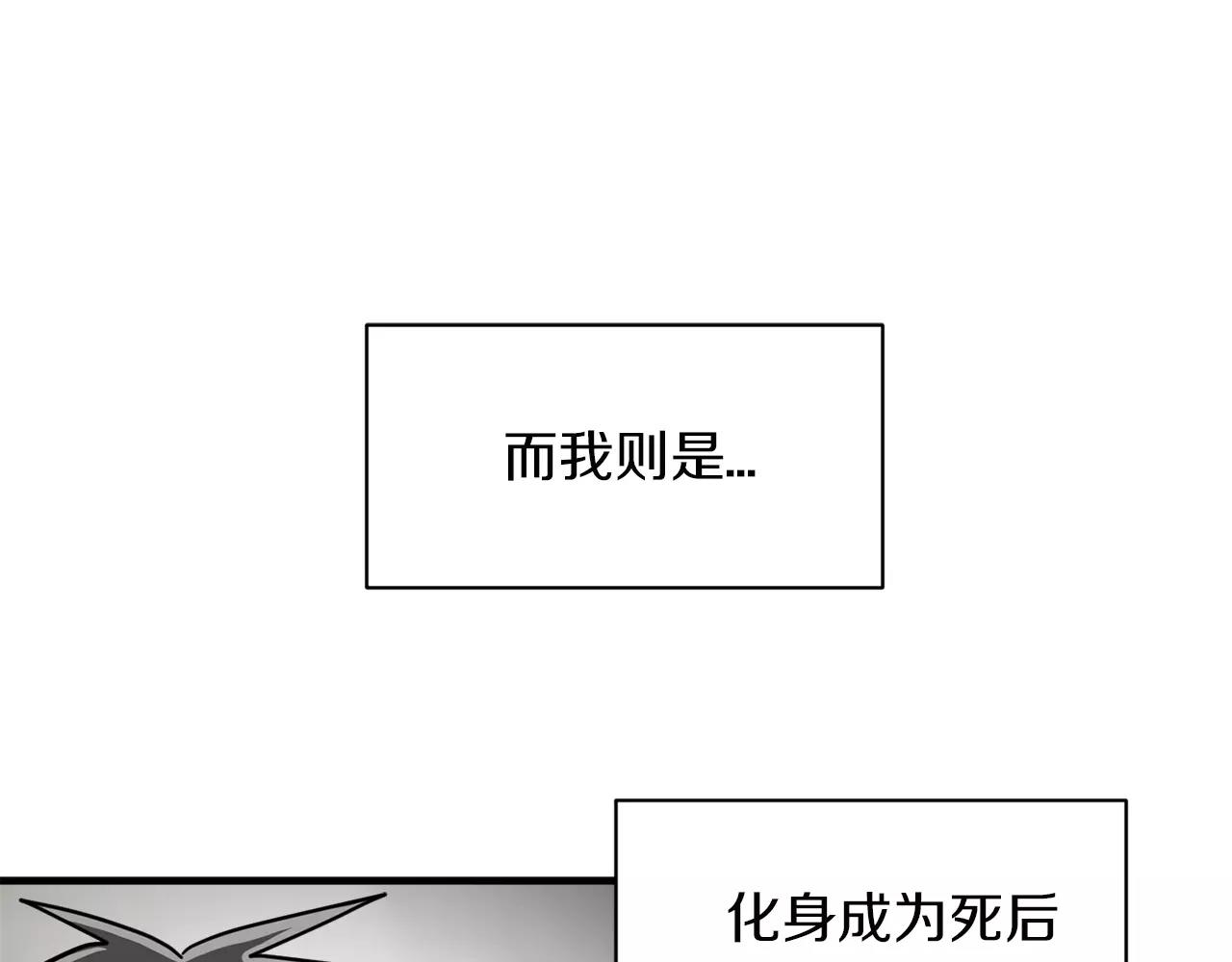 第18话 角色扮演124