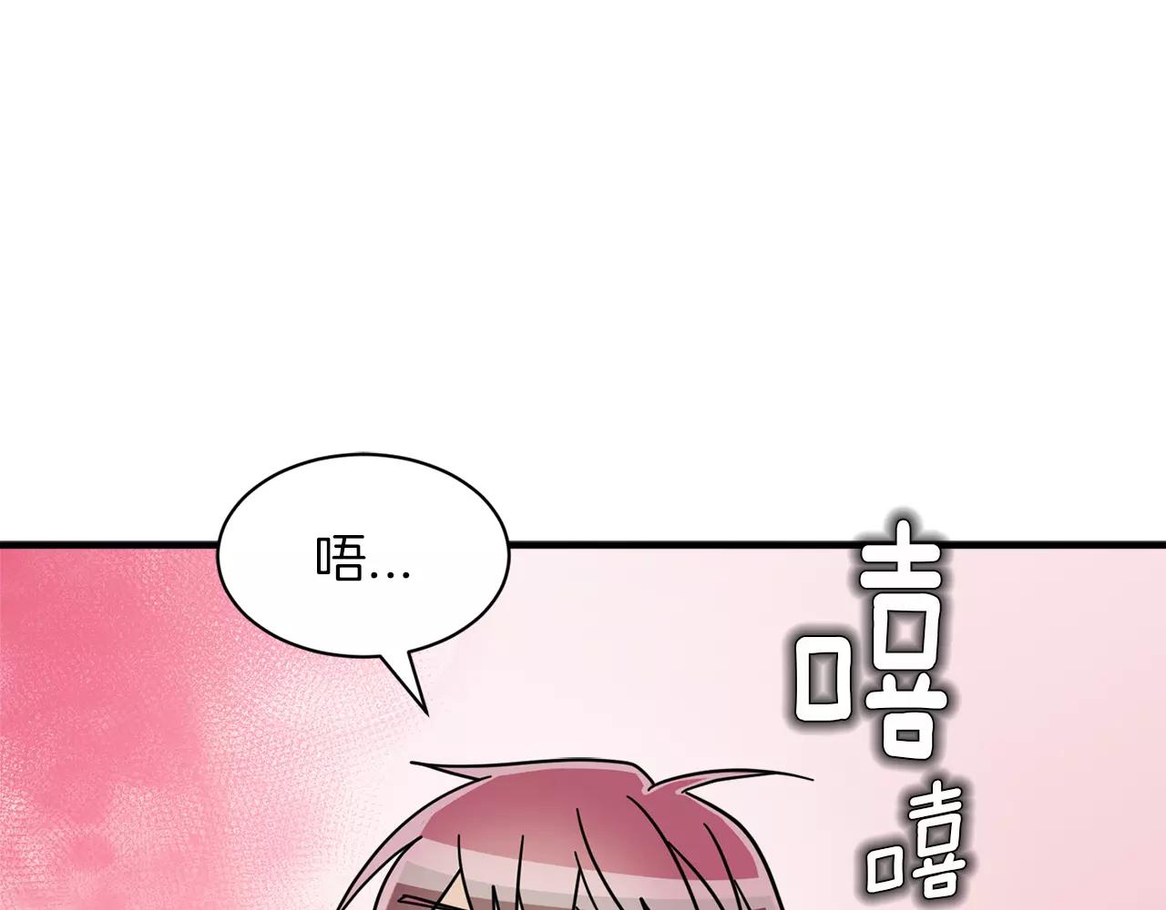 第18话 角色扮演19