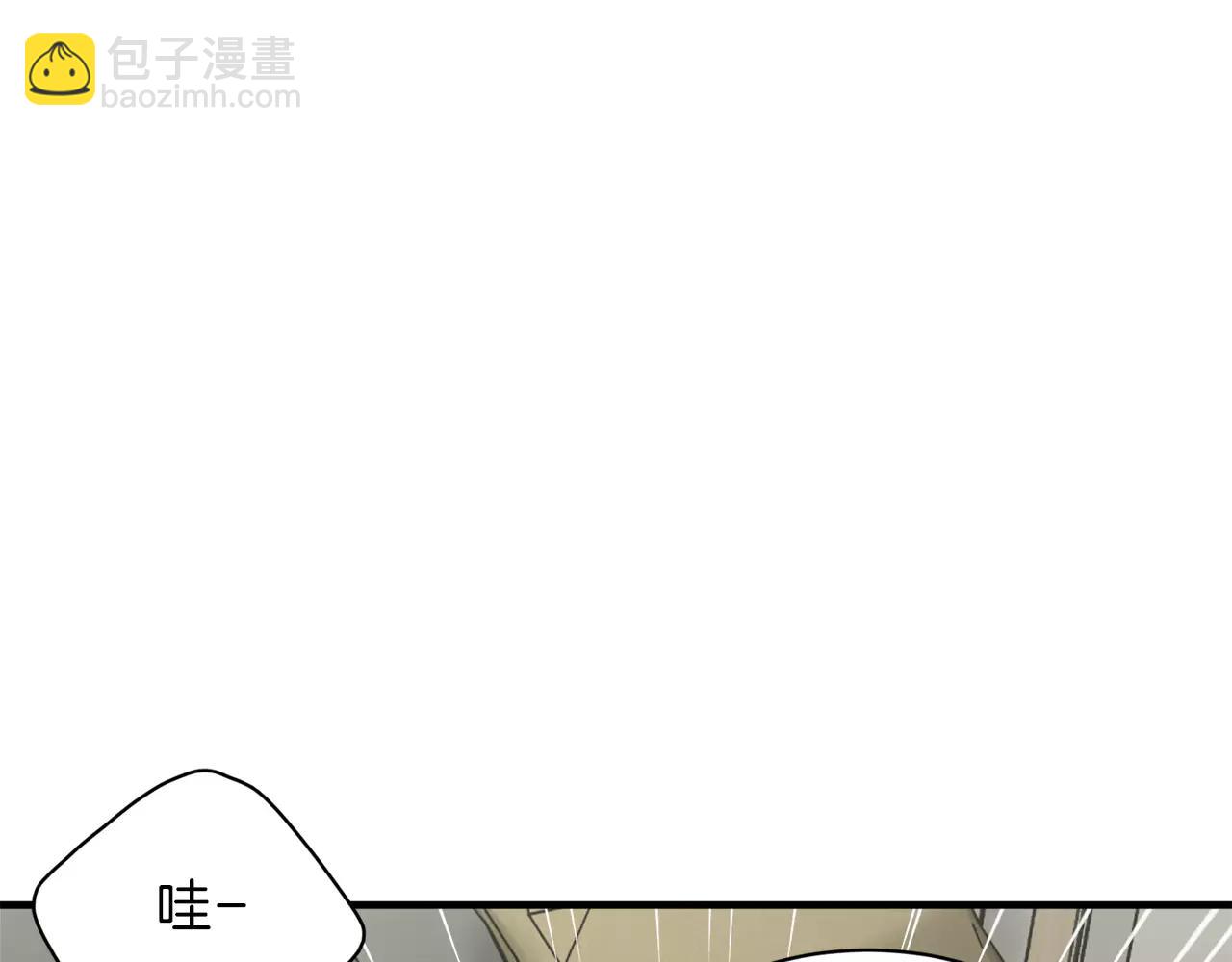 第18话 角色扮演30